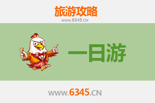 铜陵狮子山自驾一日游全攻略：探秘古铜都的奇峰胜景